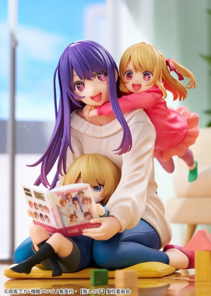 Figurine Oshi no Ko - Ai Hoshino, Aquamarine Hoshino et Ruby Hoshino - 1/8 - KDcolle - Kadokawa
