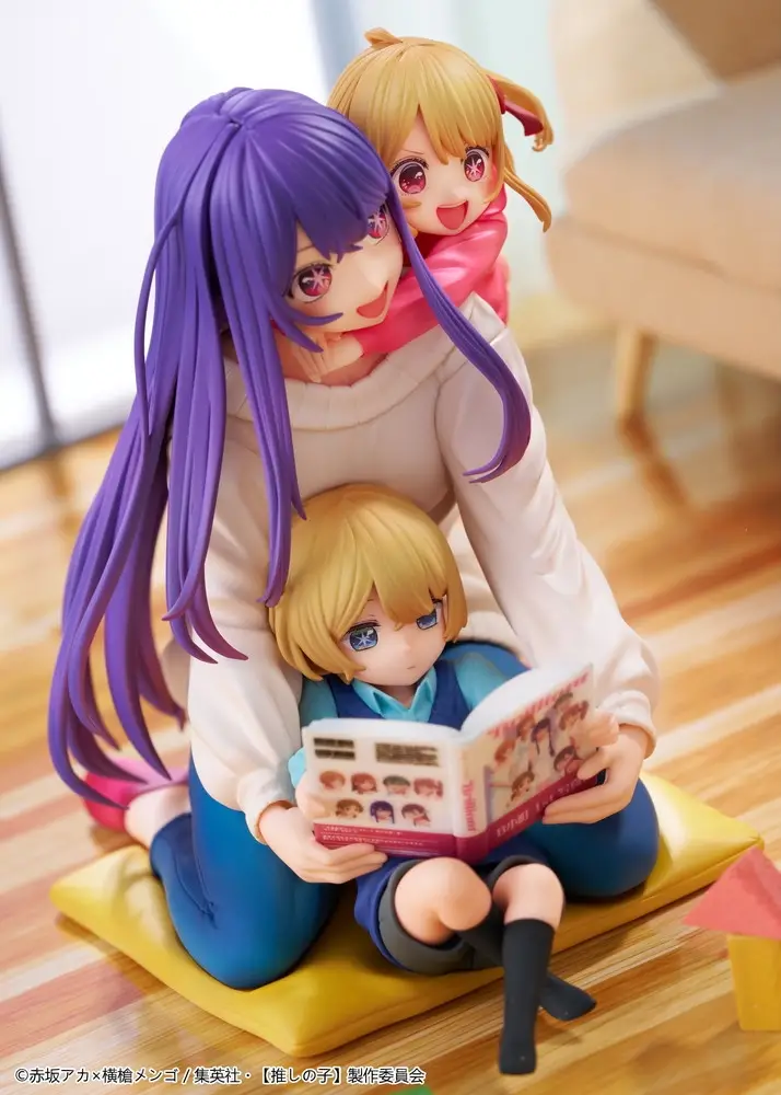 Figurine Oshi no Ko - Ai Hoshino, Aquamarine Hoshino et Ruby Hoshino - 1/8 - KDcolle - Kadokawa