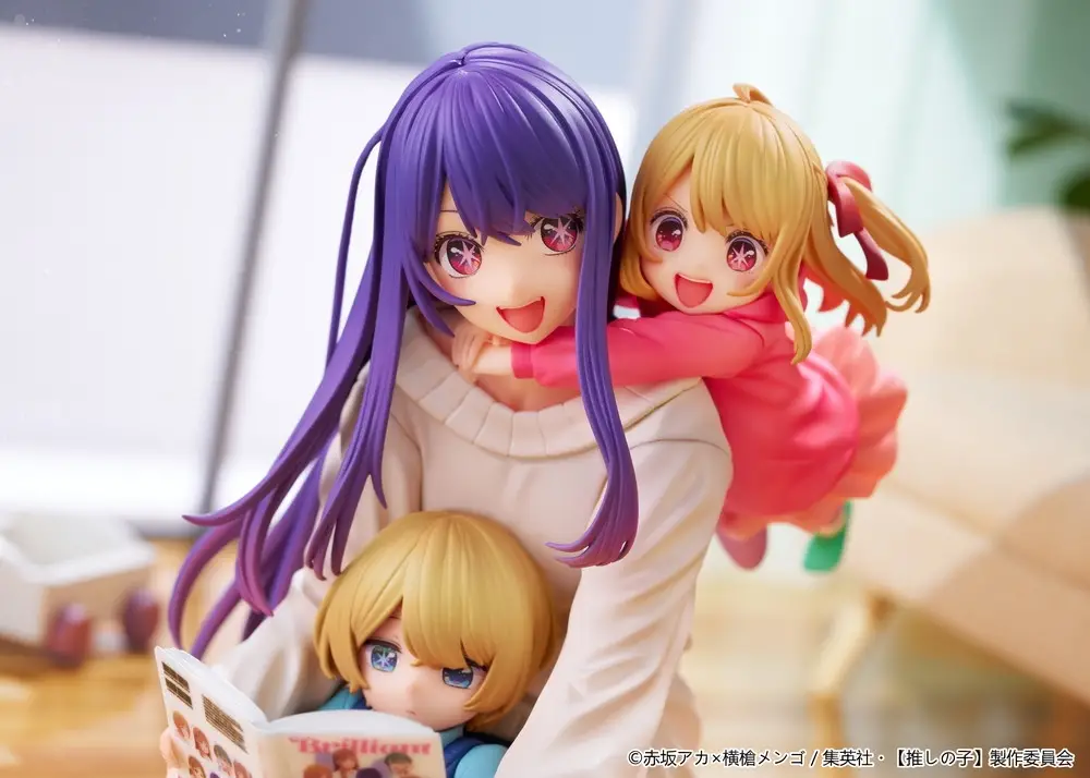 Figurine Oshi no Ko - Ai Hoshino, Aquamarine Hoshino et Ruby Hoshino - 1/8 - KDcolle - Kadokawa
