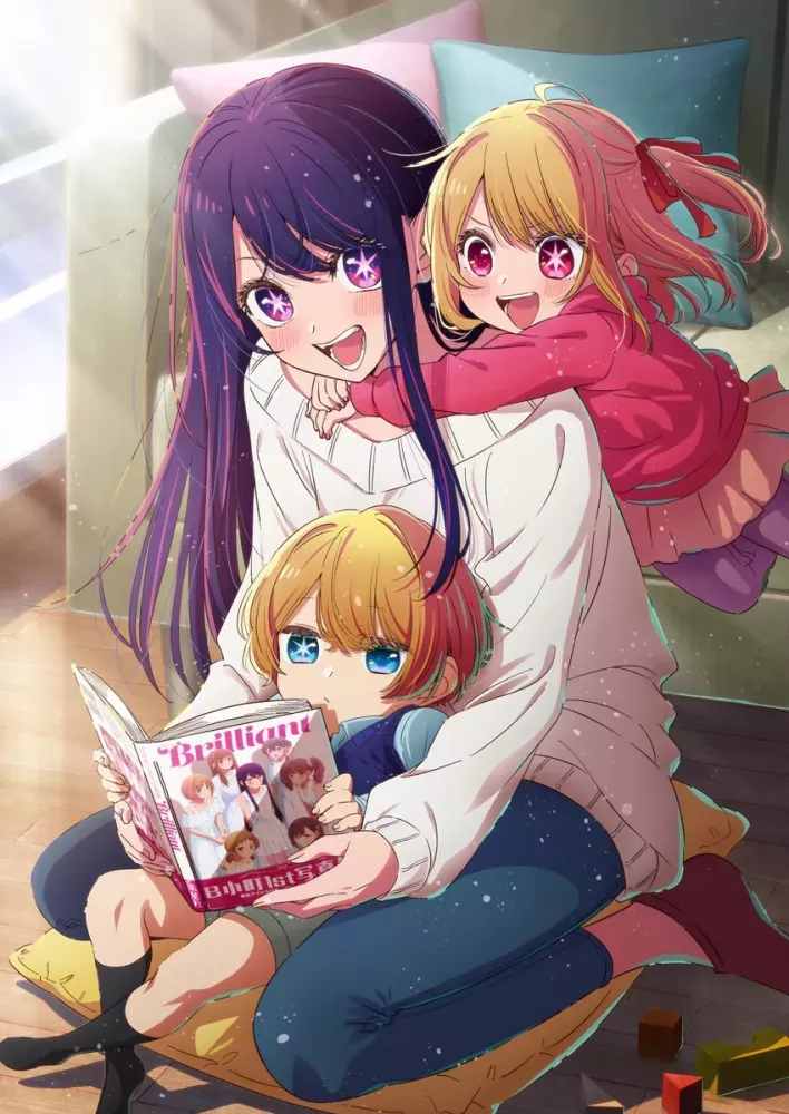 Troisième visuel de la première saison de l'animé "Oshi no Ko"
