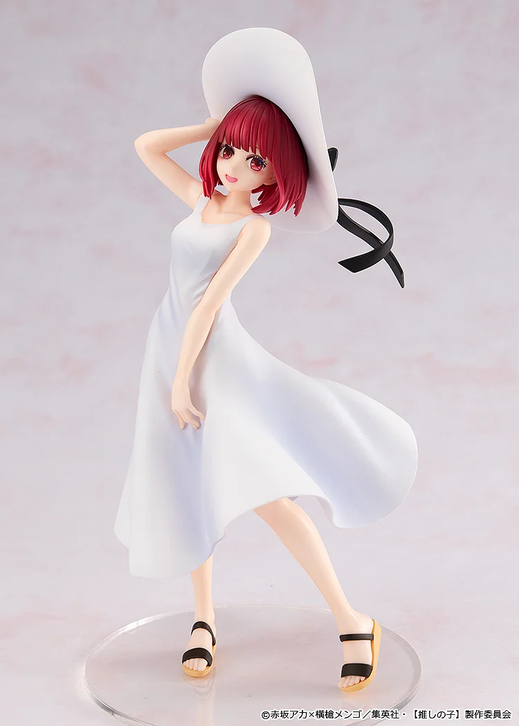 Figurine Oshi no Ko - Kana Arima - Ver. Full moon...! - KDcolle - Kadokawa