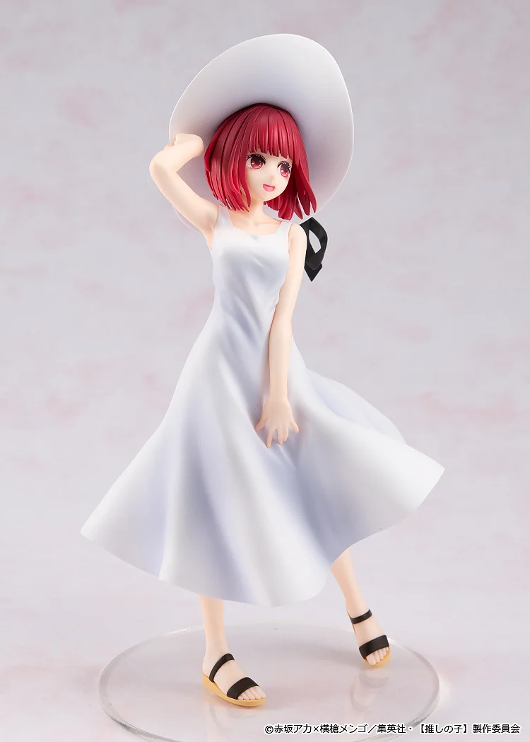 Figurine Oshi no Ko - Kana Arima - Ver. Full moon...! - KDcolle - Kadokawa