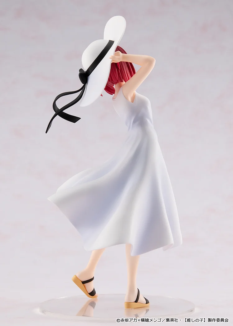 Figurine Oshi no Ko - Kana Arima - Ver. Full moon...! - KDcolle - Kadokawa