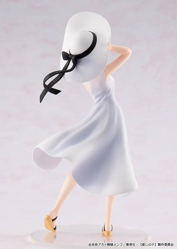 Figurine Oshi no Ko - Kana Arima - Ver. Full moon...! - KDcolle - Kadokawa