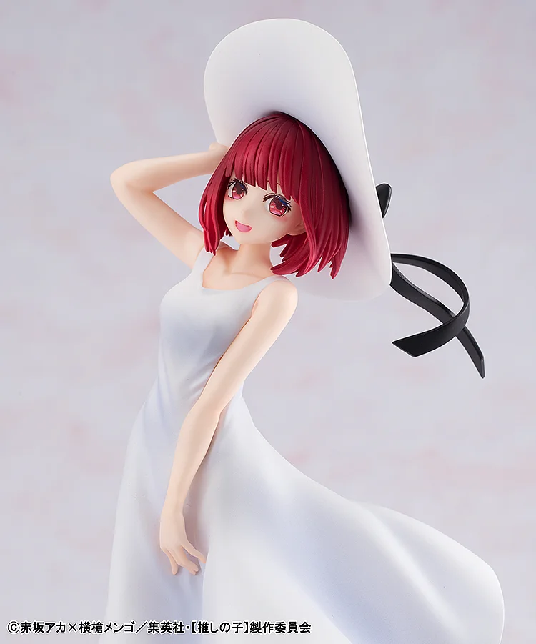 Figurine Oshi no Ko - Kana Arima - Ver. Full moon...! - KDcolle - Kadokawa