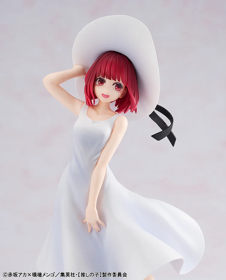 Figurine Oshi no Ko - Kana Arima - Ver. Full moon...! - KDcolle - Kadokawa