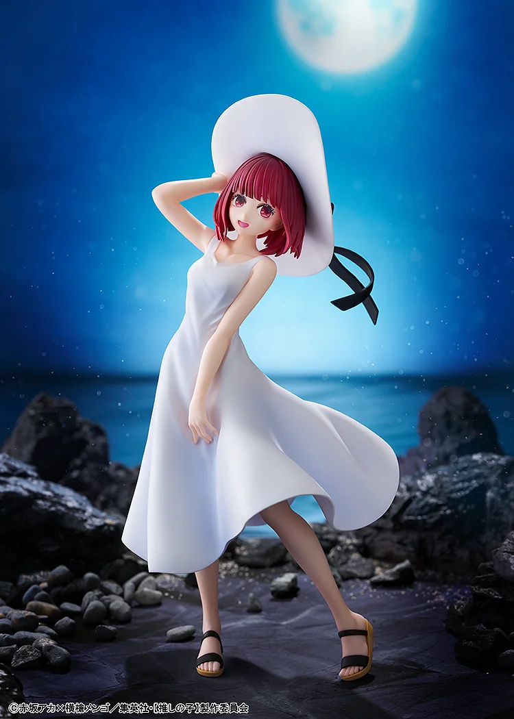 Figurine Oshi no Ko - Kana Arima - Ver. Full moon...! - KDcolle - Kadokawa