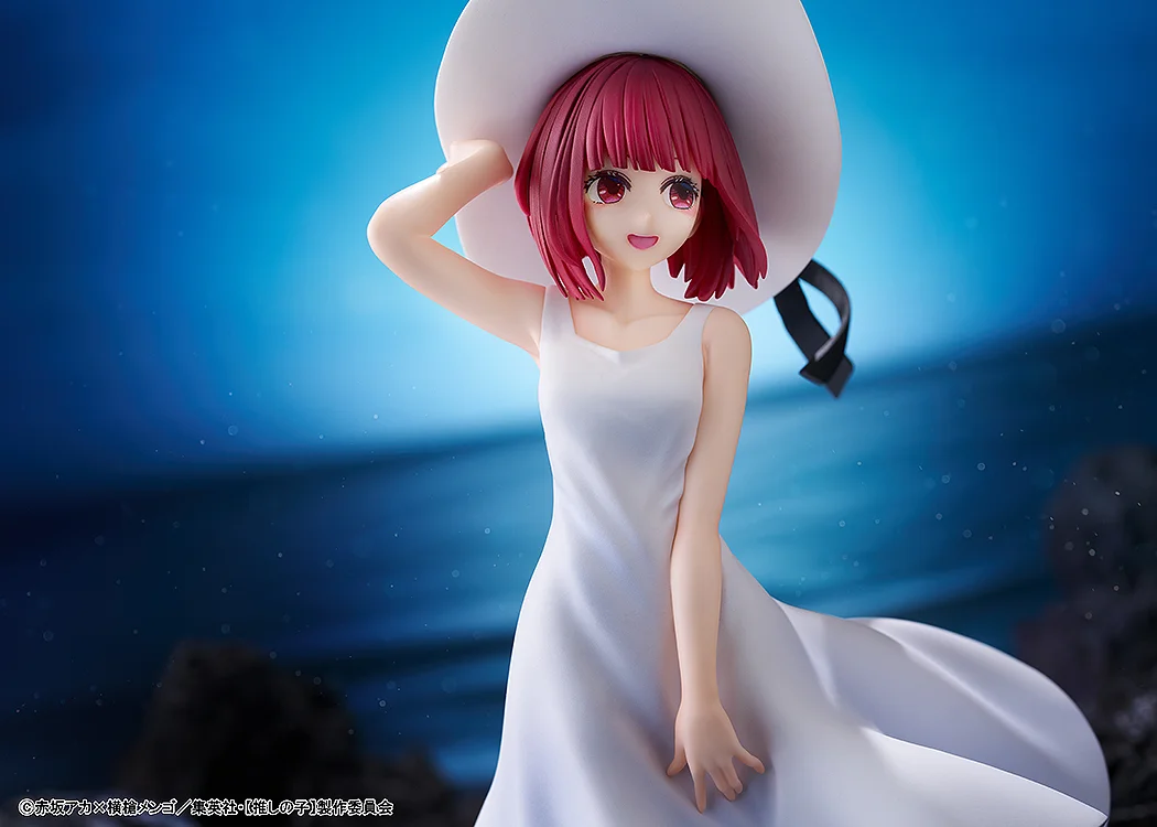 Figurine Oshi no Ko - Kana Arima - Ver. Full moon...! - KDcolle - Kadokawa