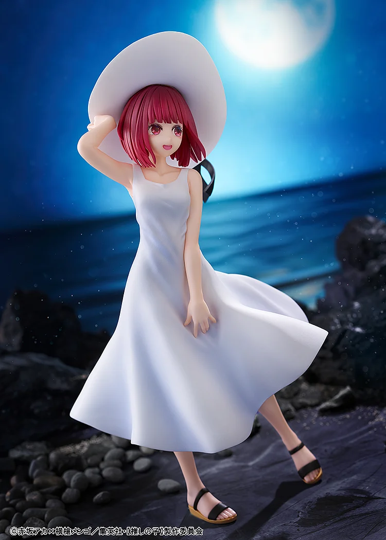 Figurine Oshi no Ko - Kana Arima - Ver. Full moon...! - KDcolle - Kadokawa