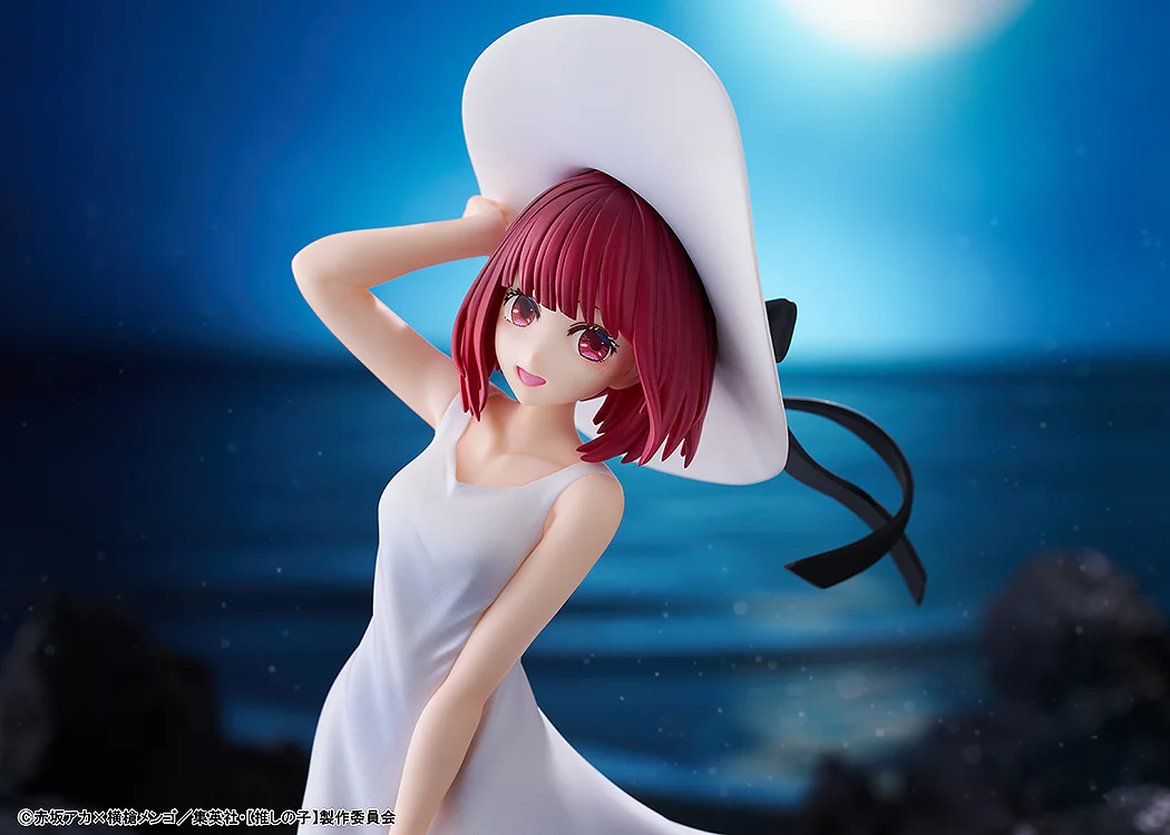 Figurine Oshi no Ko - Kana Arima - Ver. Full moon...! - KDcolle - Kadokawa