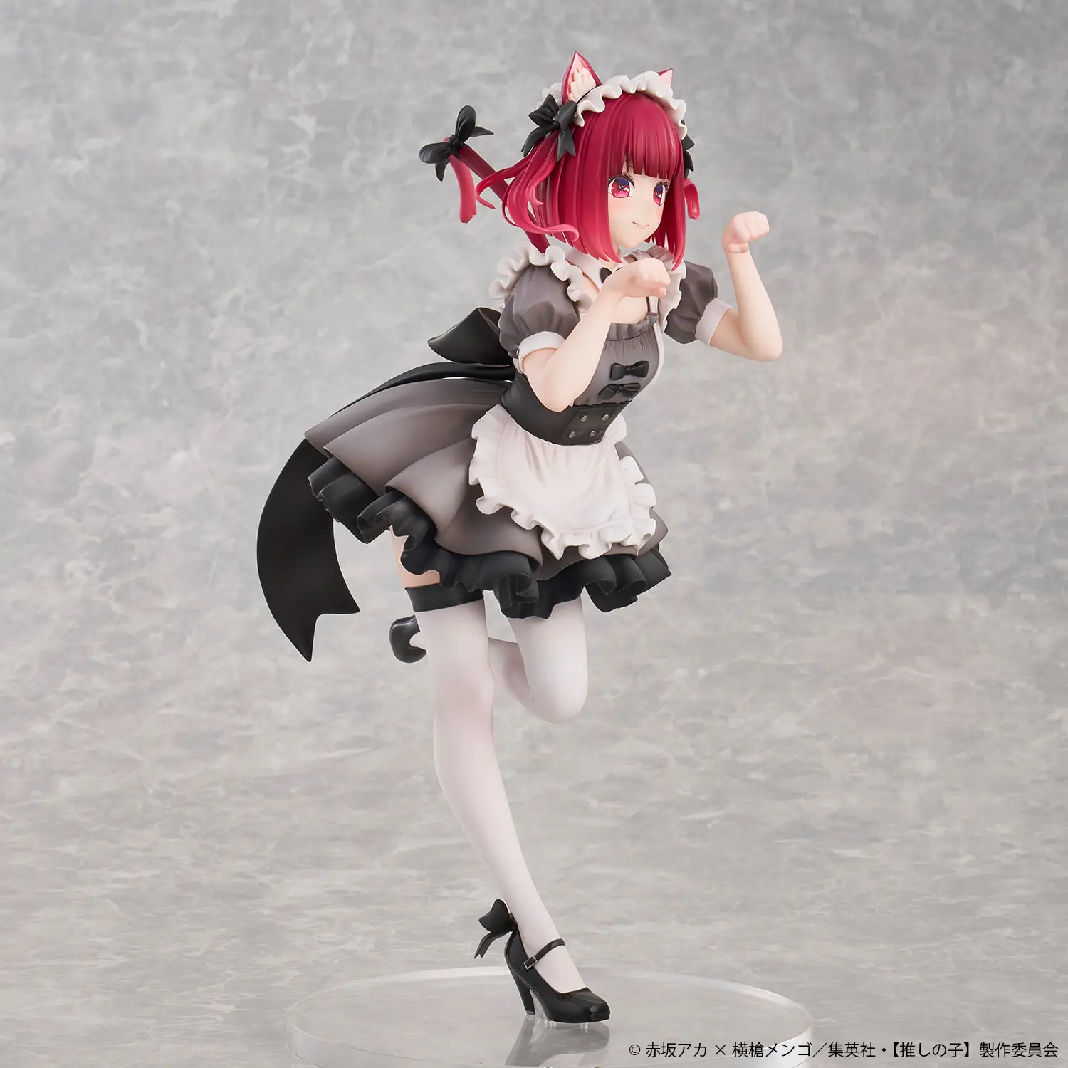 Figurine Oshi no Ko - Kana Arima - Ver. Neko Maid - 1/6 - Union Creative