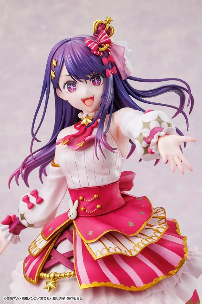 Figurine Oshi no Ko - Ai Hoshino - Ver. Exhibition - 1/7 - KDcolle - Kadokawa