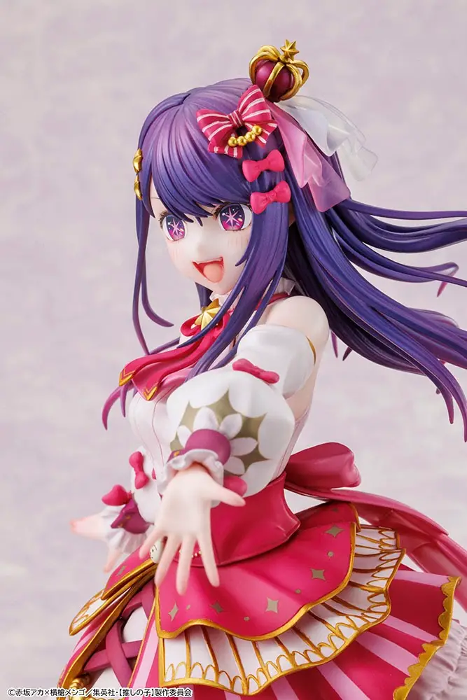 Figurine Oshi no Ko - Ai Hoshino - Ver. Exhibition - 1/7 - KDcolle - Kadokawa
