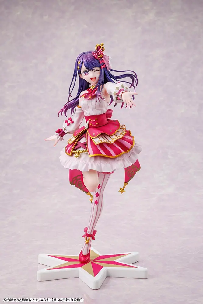 Figurine Oshi no Ko - Ai Hoshino - Ver. Exhibition - 1/7 - KDcolle - Kadokawa