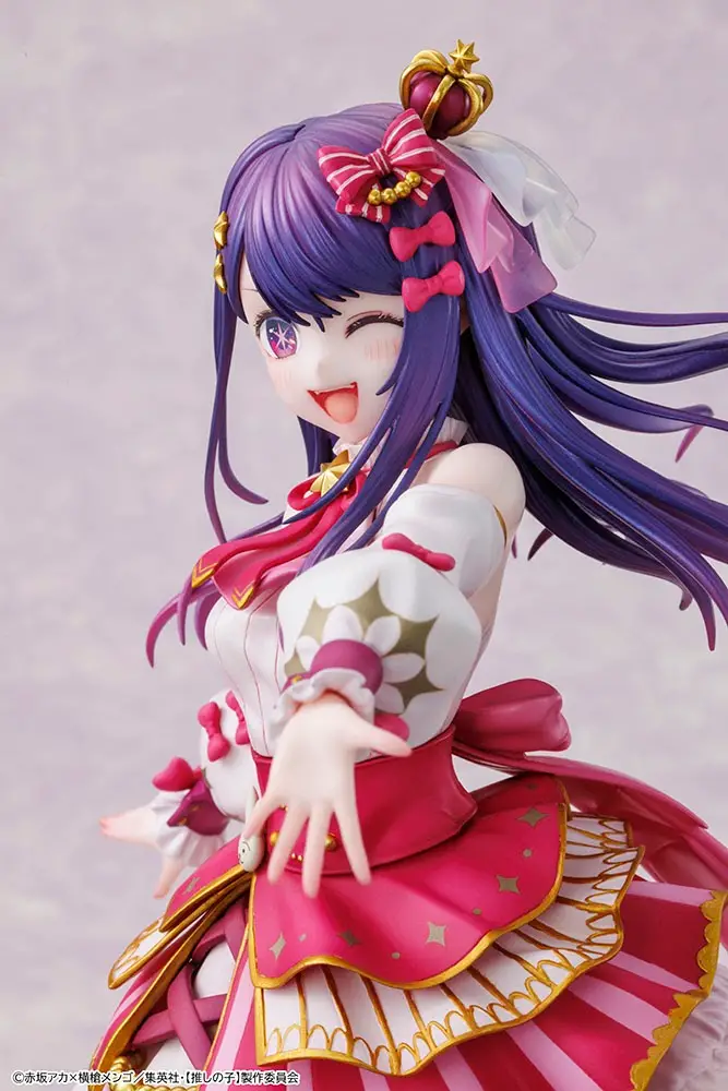 Figurine Oshi no Ko - Ai Hoshino - Ver. Exhibition - 1/7 - KDcolle - Kadokawa
