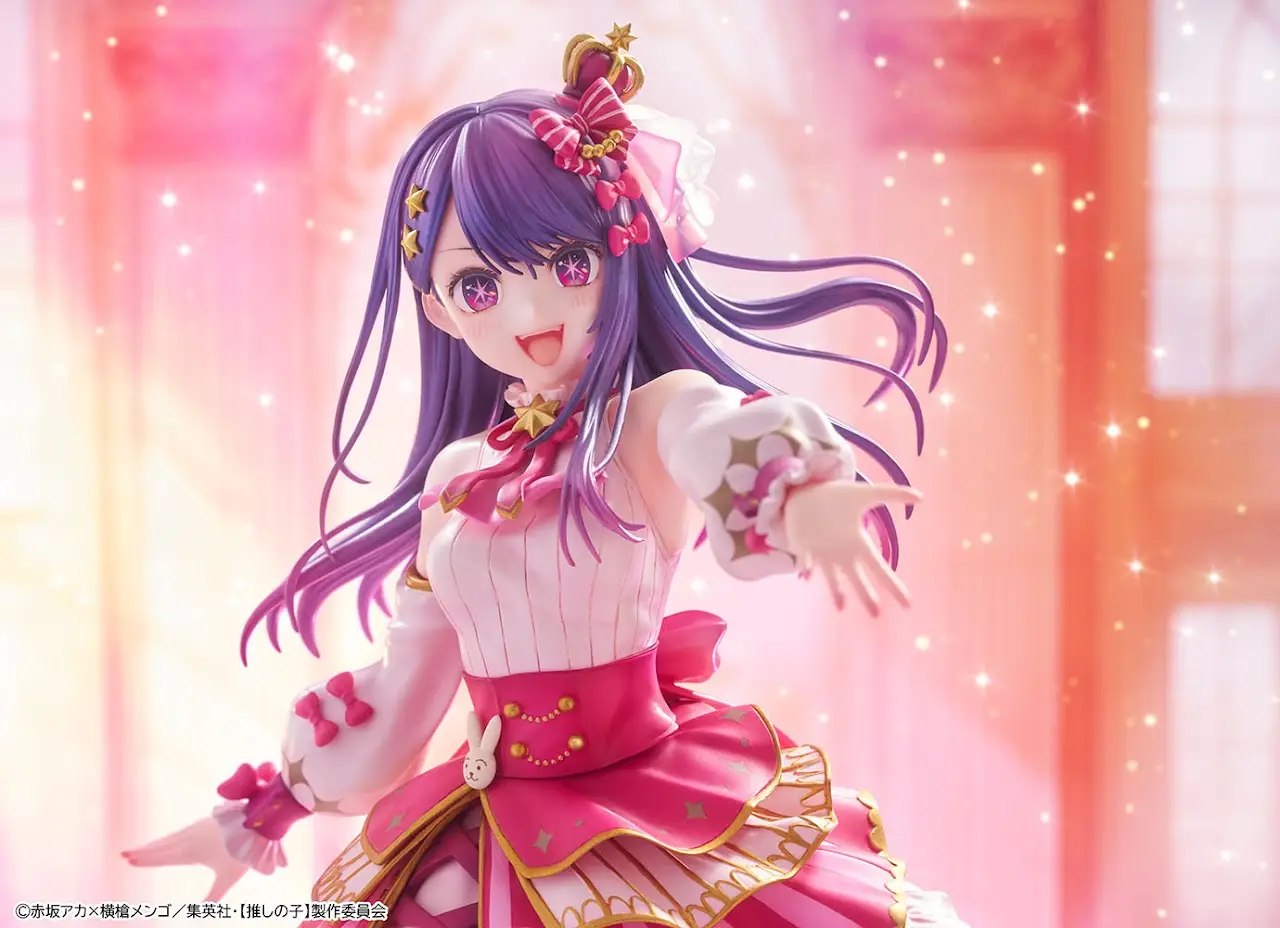 Figurine Oshi no Ko - Ai Hoshino - Ver. Exhibition - 1/7 - KDcolle - Kadokawa
