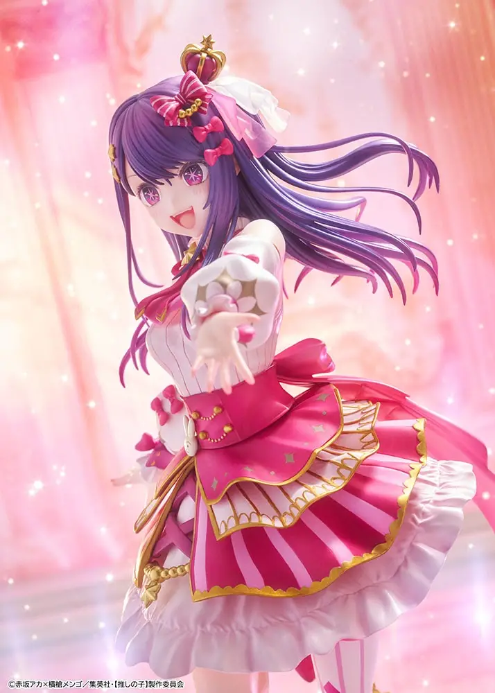 Figurine Oshi no Ko - Ai Hoshino - Ver. Exhibition - 1/7 - KDcolle - Kadokawa
