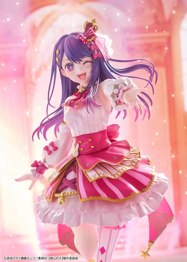 Figurine Oshi no Ko - Ai Hoshino - Ver. Exhibition - 1/7 - KDcolle - Kadokawa