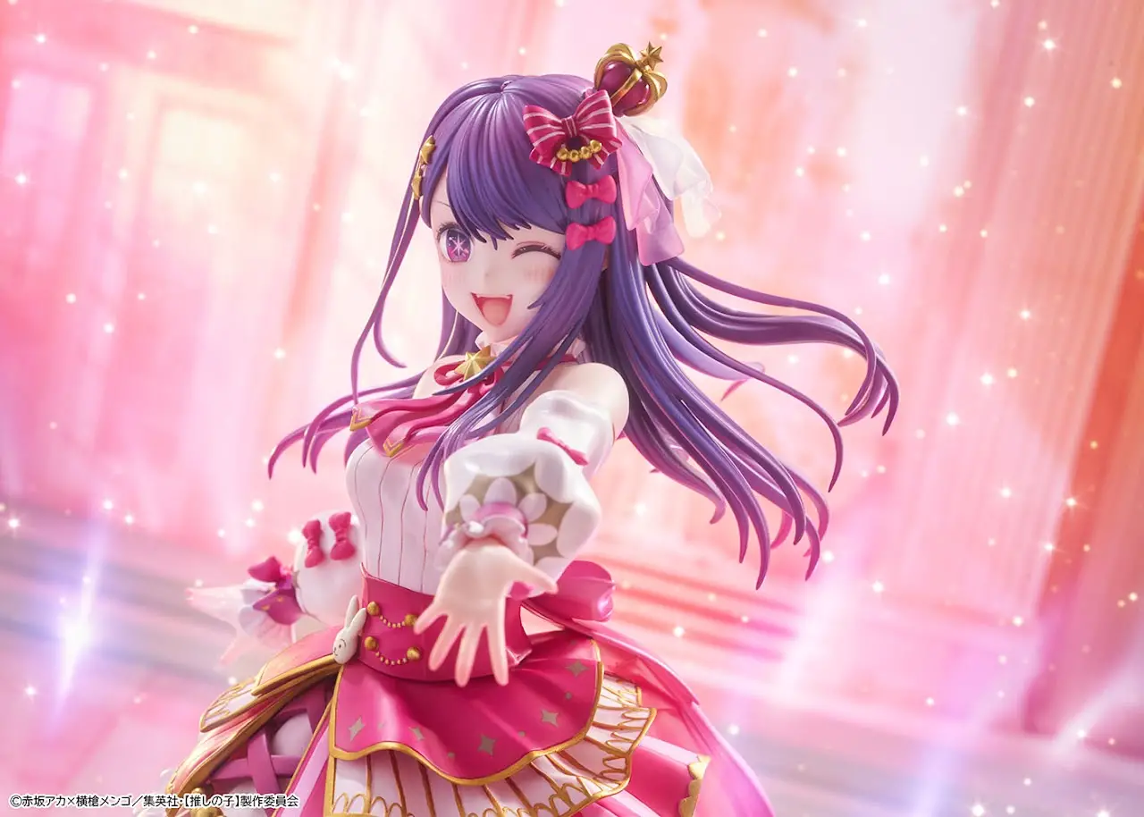 Figurine Oshi no Ko - Ai Hoshino - Ver. Exhibition - 1/7 - KDcolle - Kadokawa