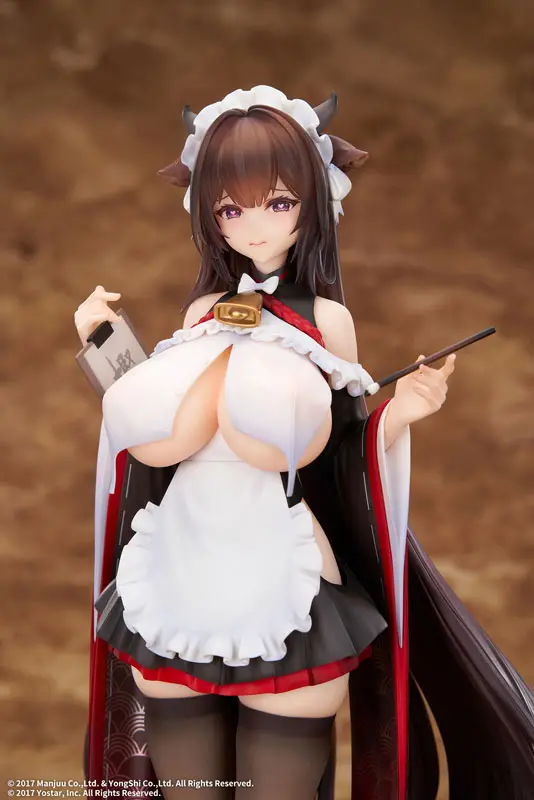 Figurine Azur Lane - Kashino - Ver. Maid for Mayhem - 1/7 - Elegant