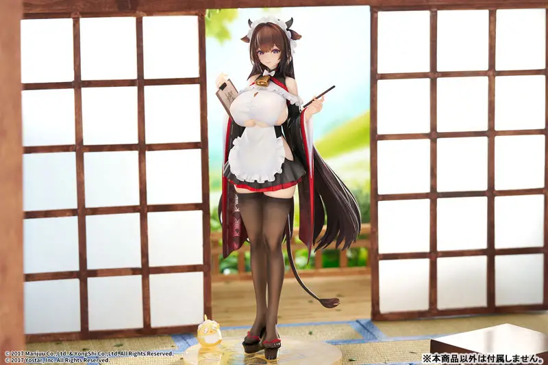 Figurine Azur Lane - Kashino - Ver. Maid for Mayhem - 1/7 - Elegant