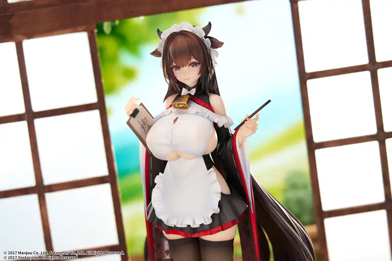 Figurine Azur Lane - Kashino - Ver. Maid for Mayhem - 1/7 - Elegant