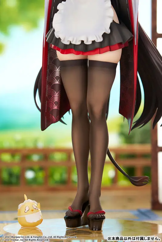 Figurine Azur Lane - Kashino - Ver. Maid for Mayhem - 1/7 - Elegant