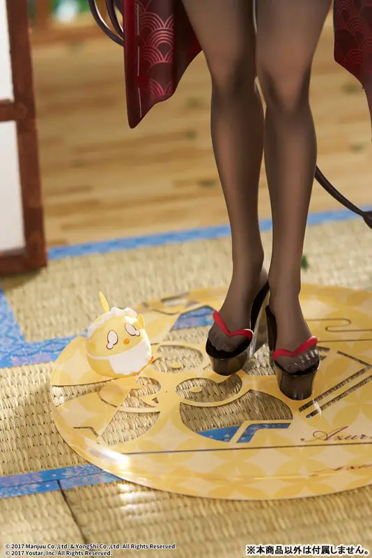 Figurine Azur Lane - Kashino - Ver. Maid for Mayhem - 1/7 - Elegant