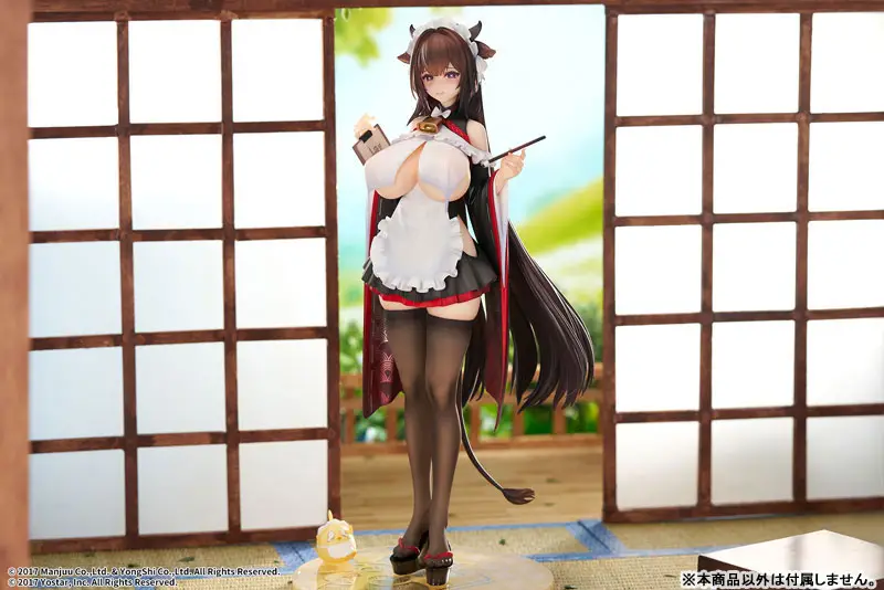 Figurine Azur Lane - Kashino - Ver. Maid for Mayhem - 1/7 - Elegant