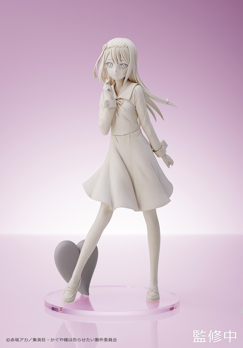 Figurine Kaguya-sama Love is War - Shirogane Kei - Amakuni Prototype