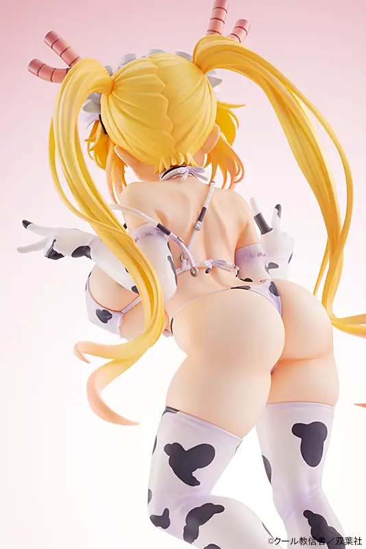 Figurine Miss Kobayashi's Dragon Maid - Tohru - Ver. Cow Pattern Swimsuit - 1/7 - Amakuni