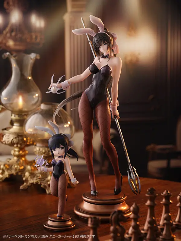 Figurine Overlord - Narberal Gamma - Ver. so-bin Bunny - 1/7 - Amakuni