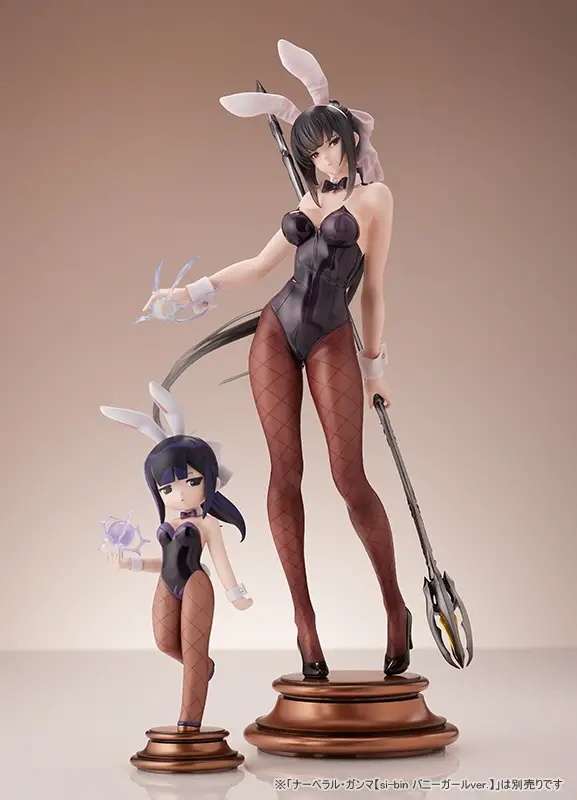 Figurine Overlord - Narberal Gamma - Ver. Juuami Bunny - Amakuni
