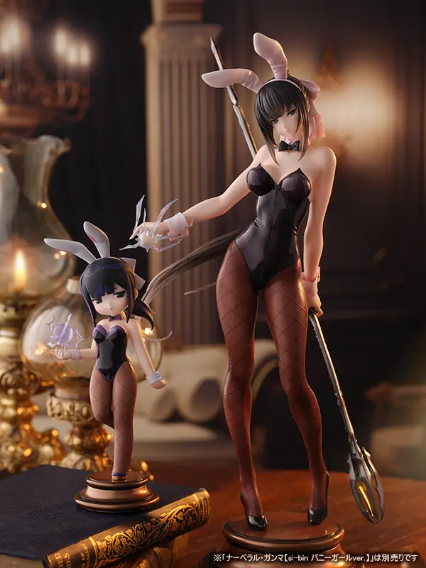 Figurine Overlord - Narberal Gamma - Ver. Juuami Bunny - Amakuni