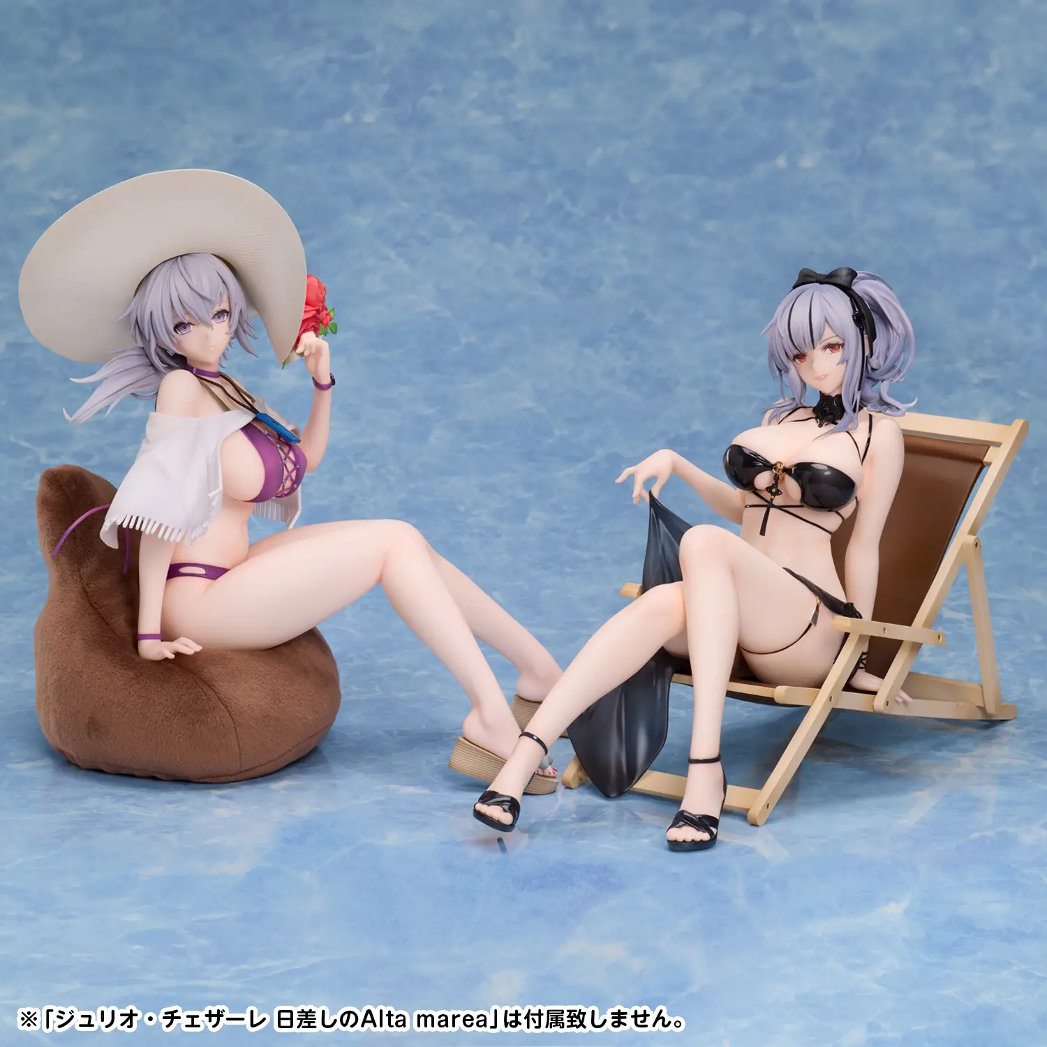 Figurine Azur Lane - Reno - Ver. Summer Spin-off - 1/7 - B-Style - FREEing