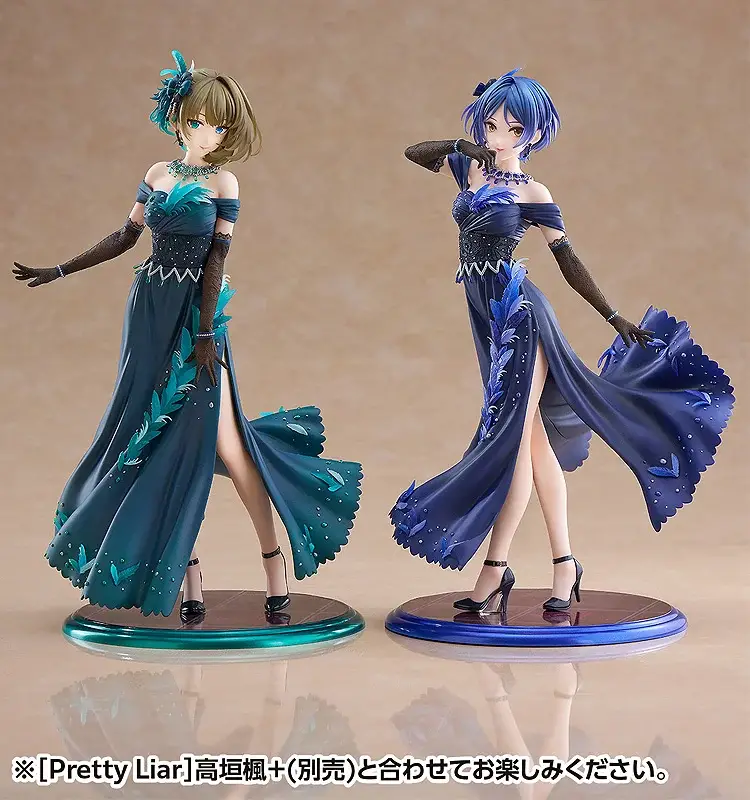 Figurine THE iDOLM@STER Cinderella Girls - Kanade Hayami - Ver. Pretty Liar - 1/7 - Dream Tech - Wave