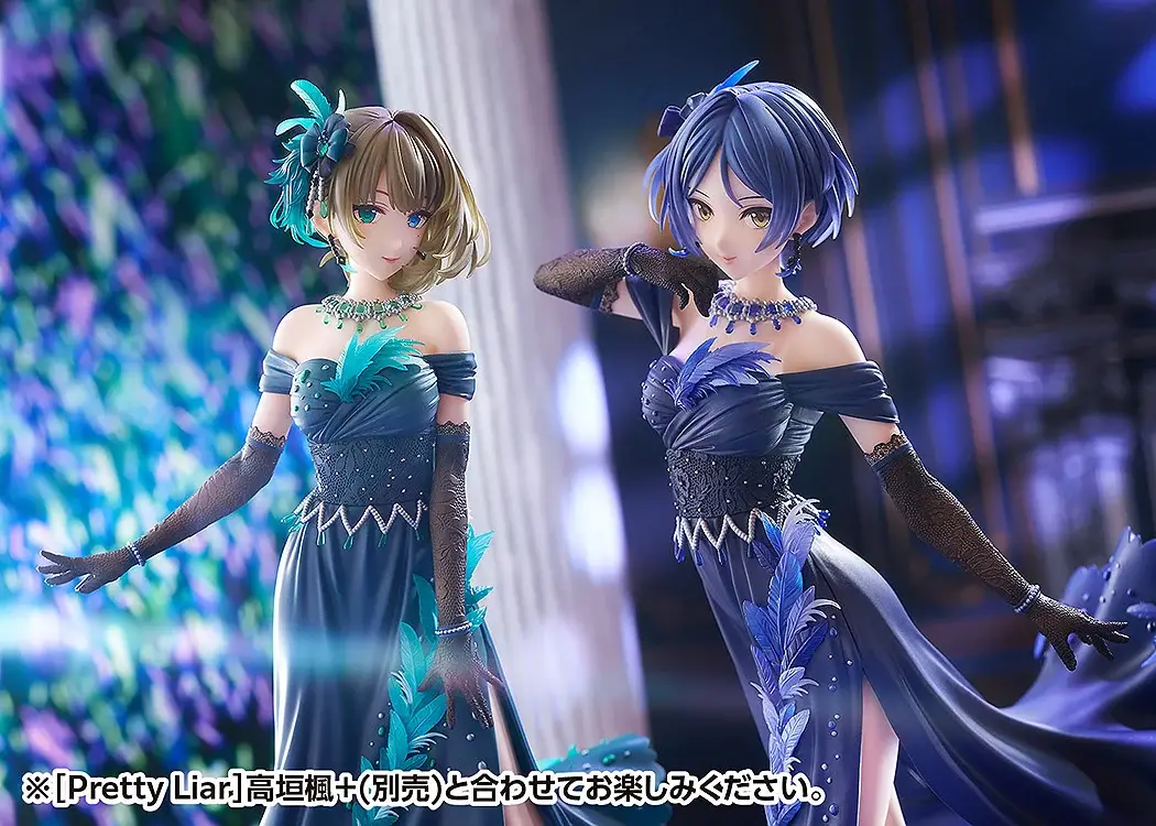 Figurine THE iDOLM@STER Cinderella Girls - Kanade Hayami - Ver. Pretty Liar - 1/7 - Dream Tech - Wave