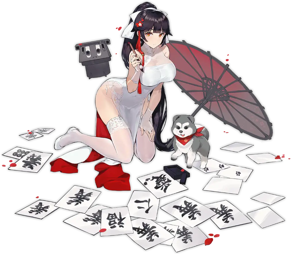 Illustration dessinée par Kishiyo, représentant le Croiseur Lourd de la faction Sakura Empire du jeu "Azur Lane", Takao dans son skin "The Lessons of Spring".