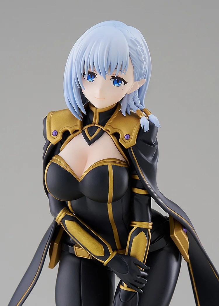 Figurine The Eminence in Shadow - Beta - Pop Up Parade L - Good Smile Company