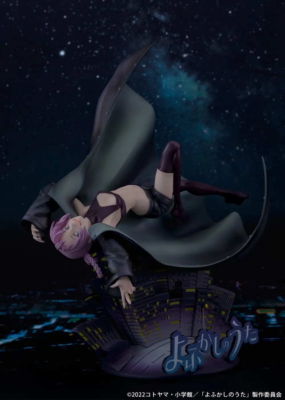 Figurine Yofukashi no Uta - Nazuna Nanakusa - 1/7 - PROOF