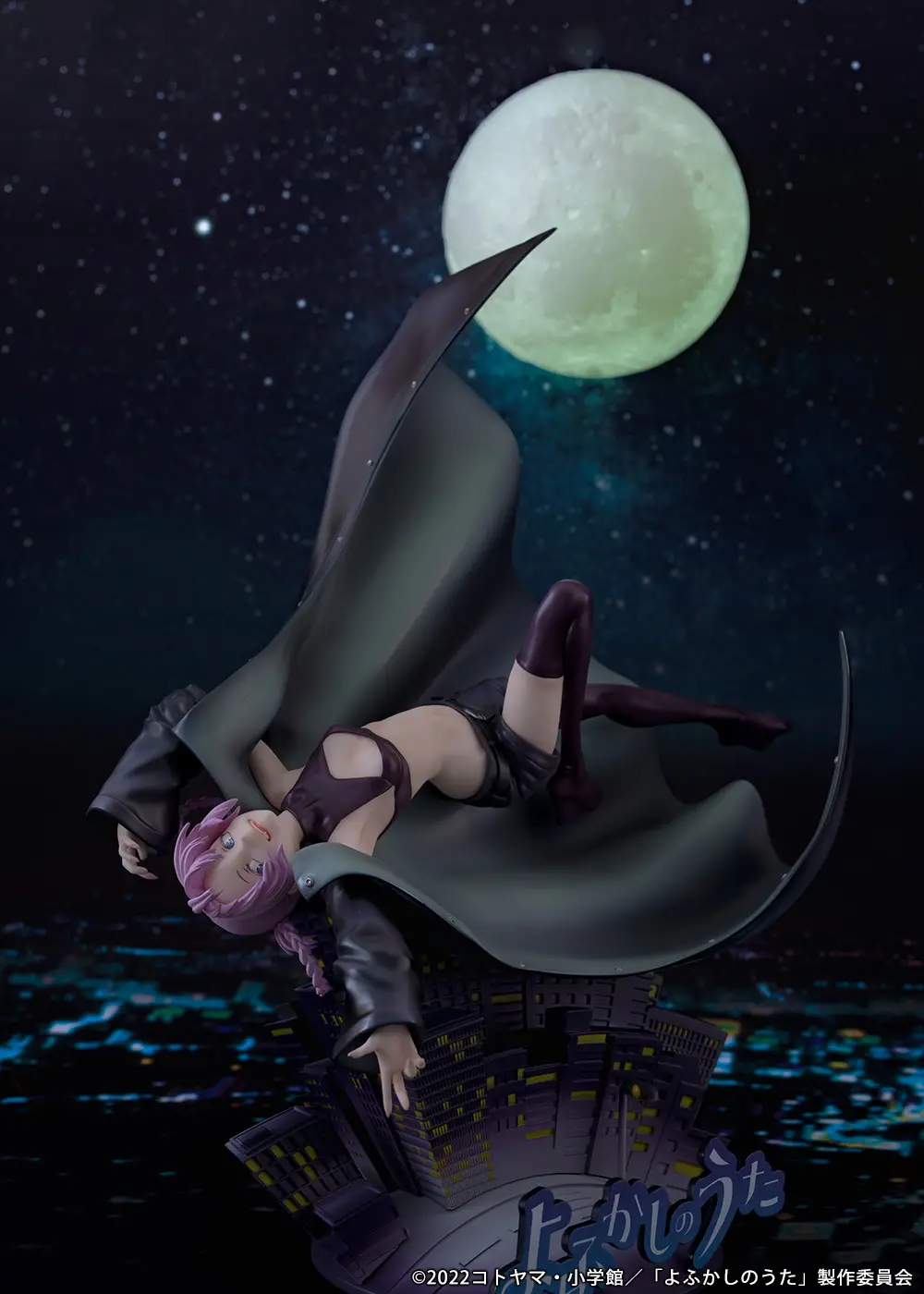 Figurine Yofukashi no Uta - Nazuna Nanakusa - 1/7 - PROOF