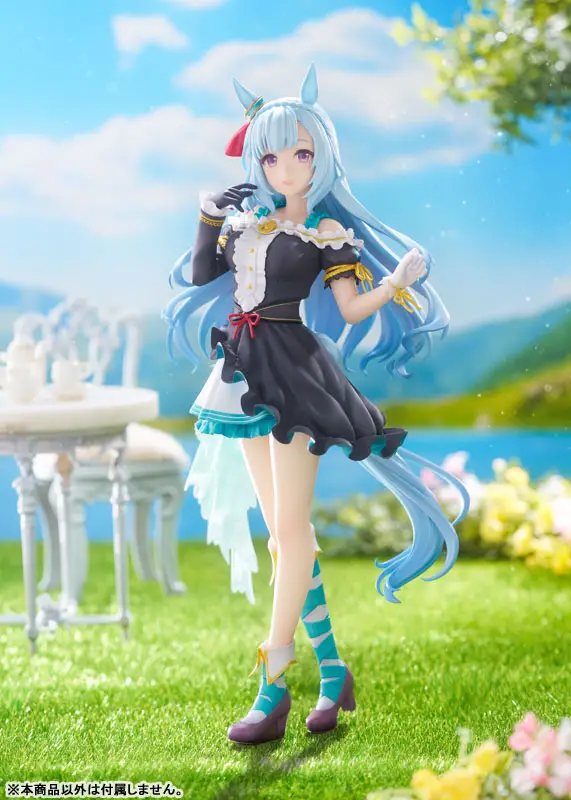 Figurine Uma Musume: Pretty Derby - Mejiro Ardan - Ver. Signature Racewear - 1/7 - Claynel