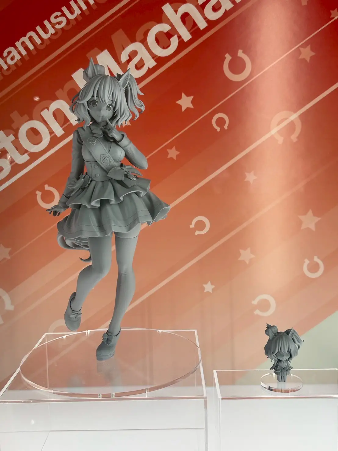 Figurine Uma Musume: Pretty Derby - Aston Machan - Alter Prototype