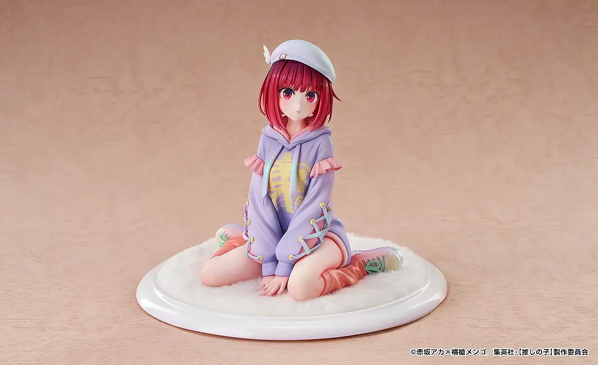 Figurine Oshi no Ko - Kana Arima - Ver. Hoodie Style - 1/6 - Good Smile Company