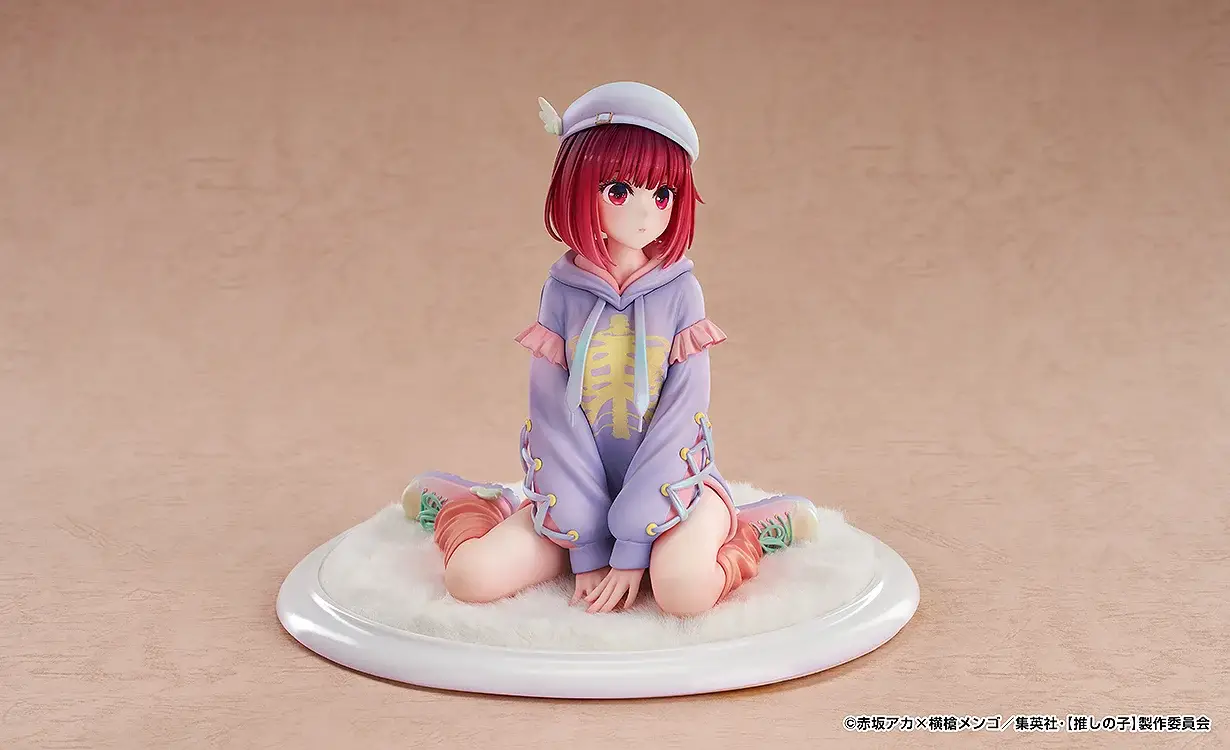 Figurine Oshi no Ko - Kana Arima - Ver. Hoodie Style - 1/6 - Good Smile Company