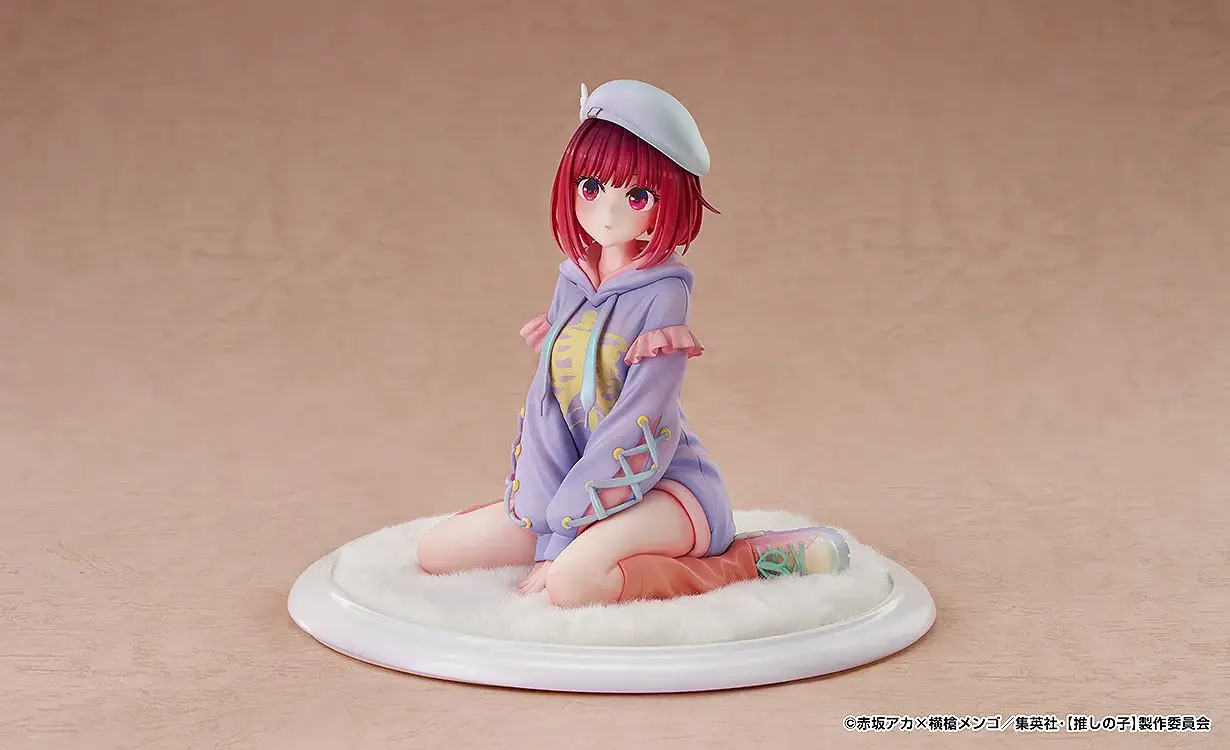 Figurine Oshi no Ko - Kana Arima - Ver. Hoodie Style - 1/6 - Good Smile Company