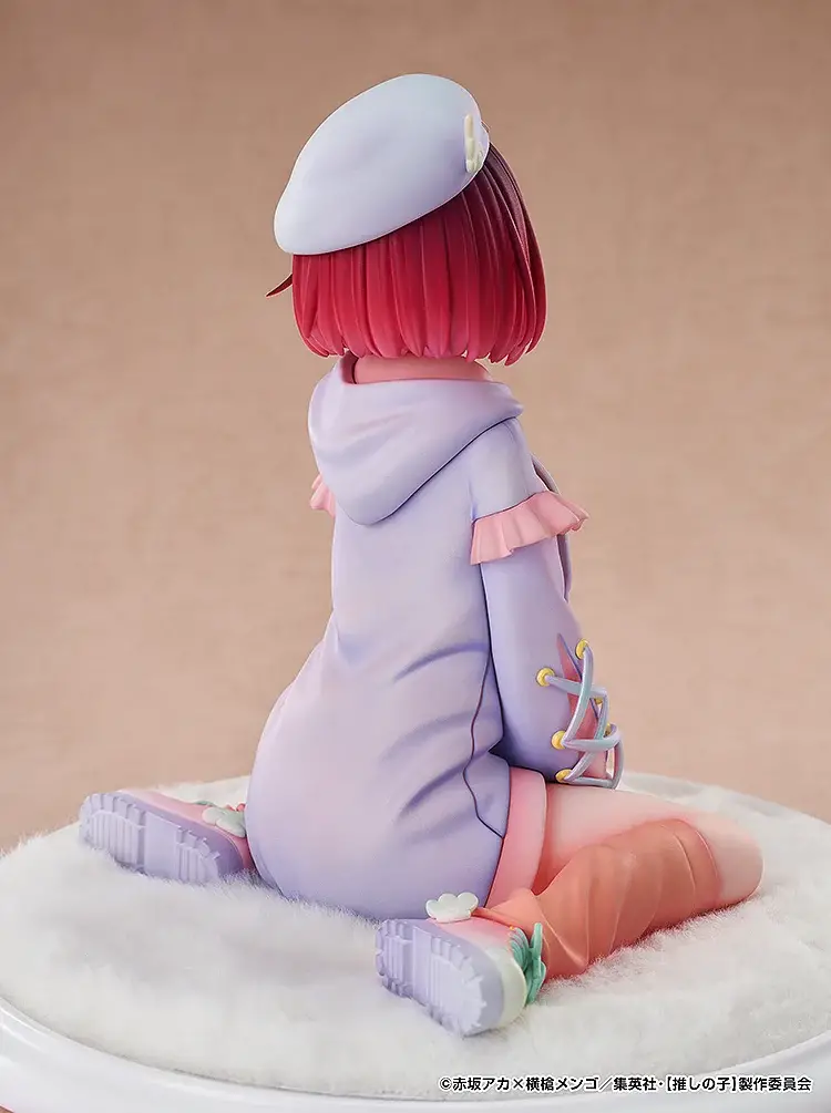 Figurine Oshi no Ko - Kana Arima - Ver. Hoodie Style - 1/6 - Good Smile Company