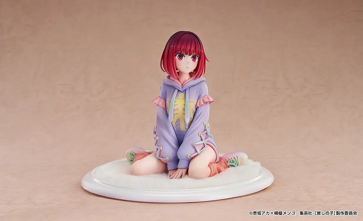 Figurine Oshi no Ko - Kana Arima - Ver. Hoodie Style - 1/6 - Good Smile Company