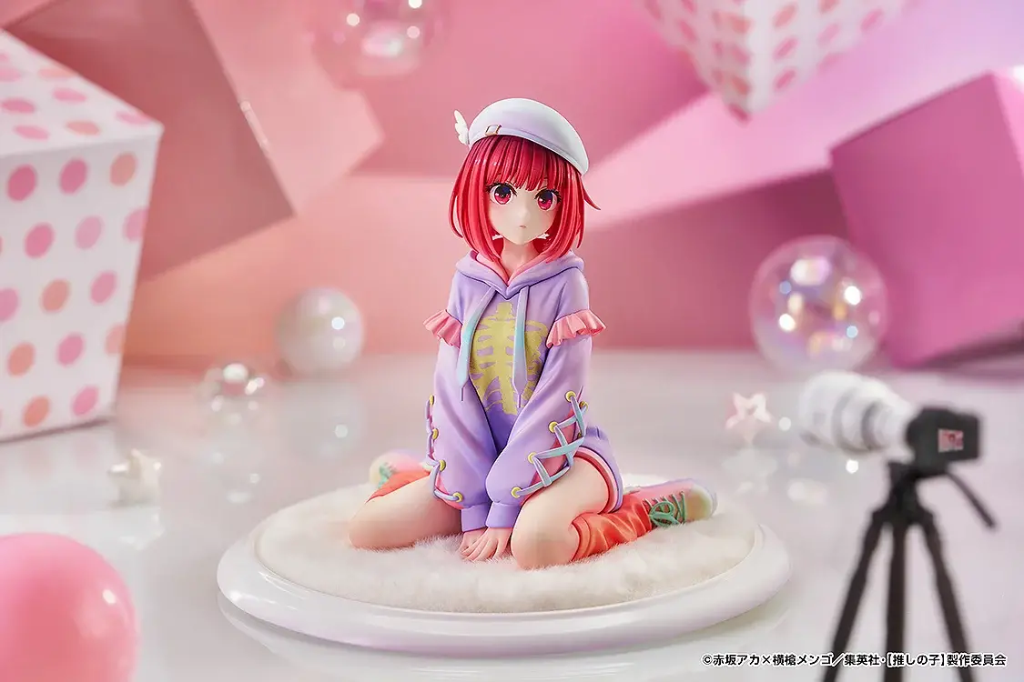 Figurine Oshi no Ko - Kana Arima - Ver. Hoodie Style - 1/6 - Good Smile Company