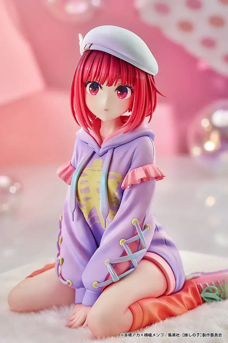 Figurine Oshi no Ko - Kana Arima - Ver. Hoodie Style - 1/6 - Good Smile Company